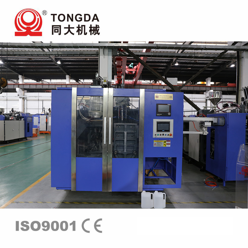 1 Liter Chemical Bottle Extrusion Blow Molding Machine 0.6MPA Single Station